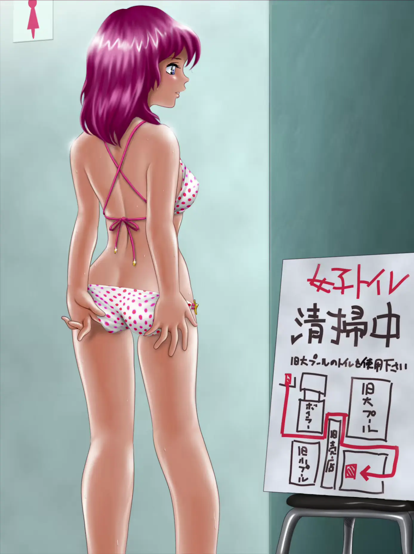 웹툰 이미지 41