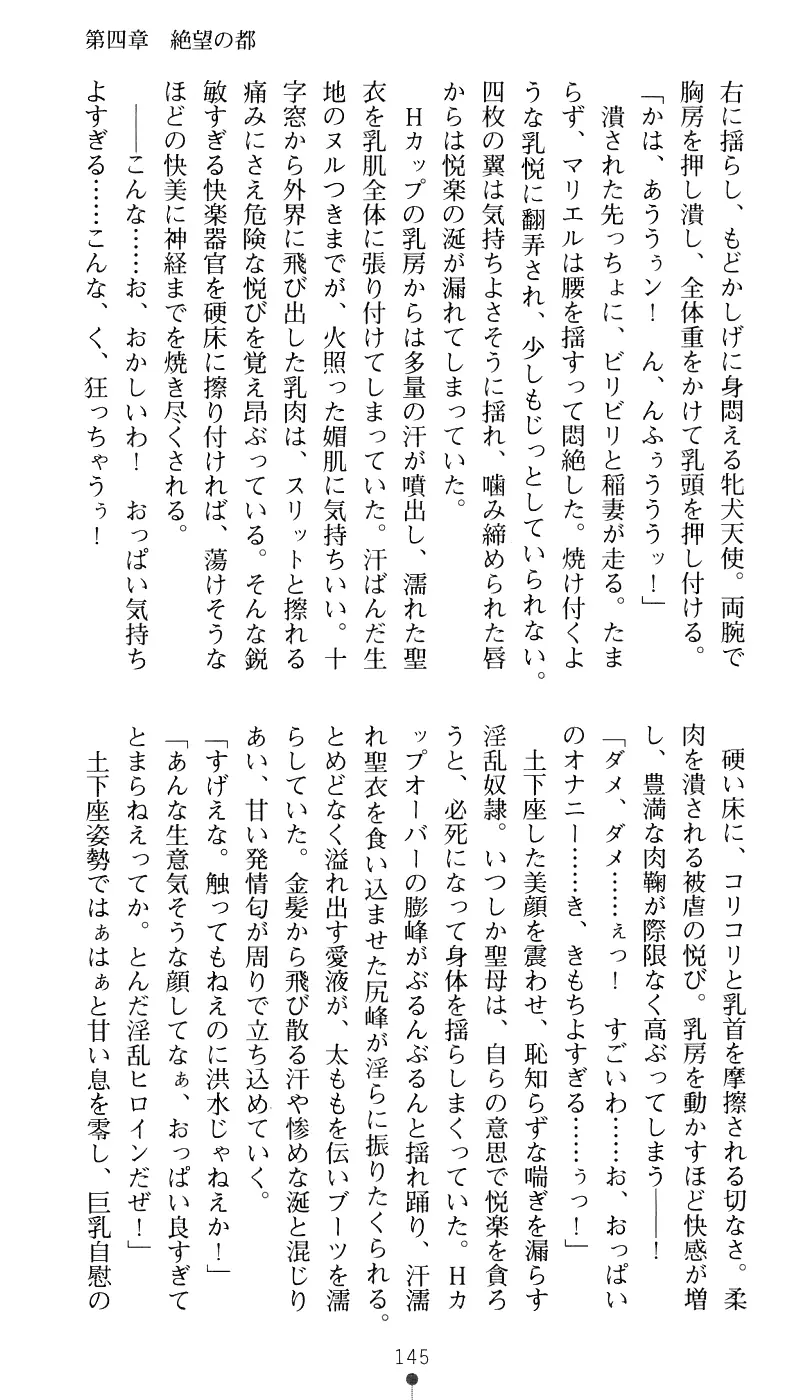 웹툰 이미지 160