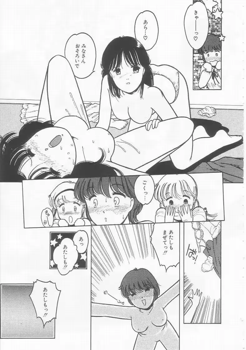 웹툰 이미지 54