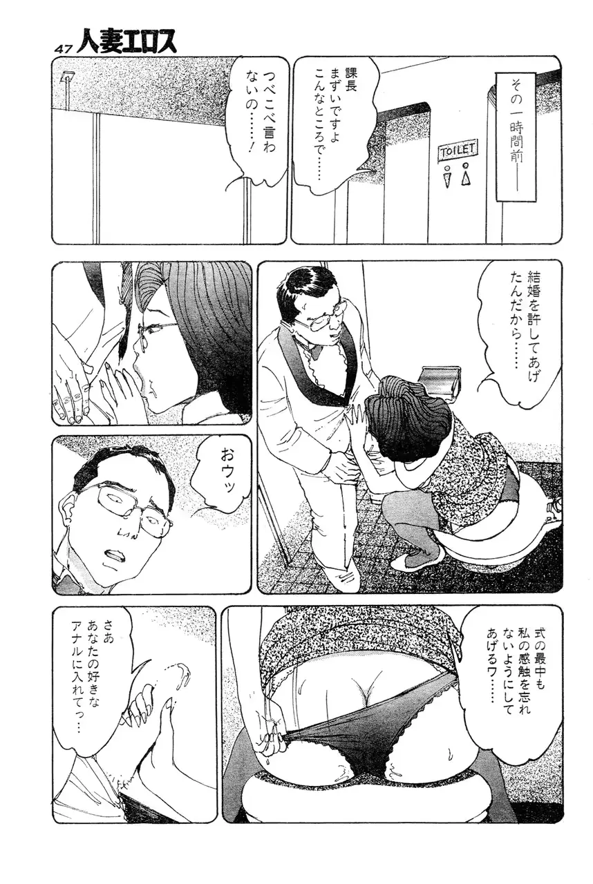 웹툰 이미지 43