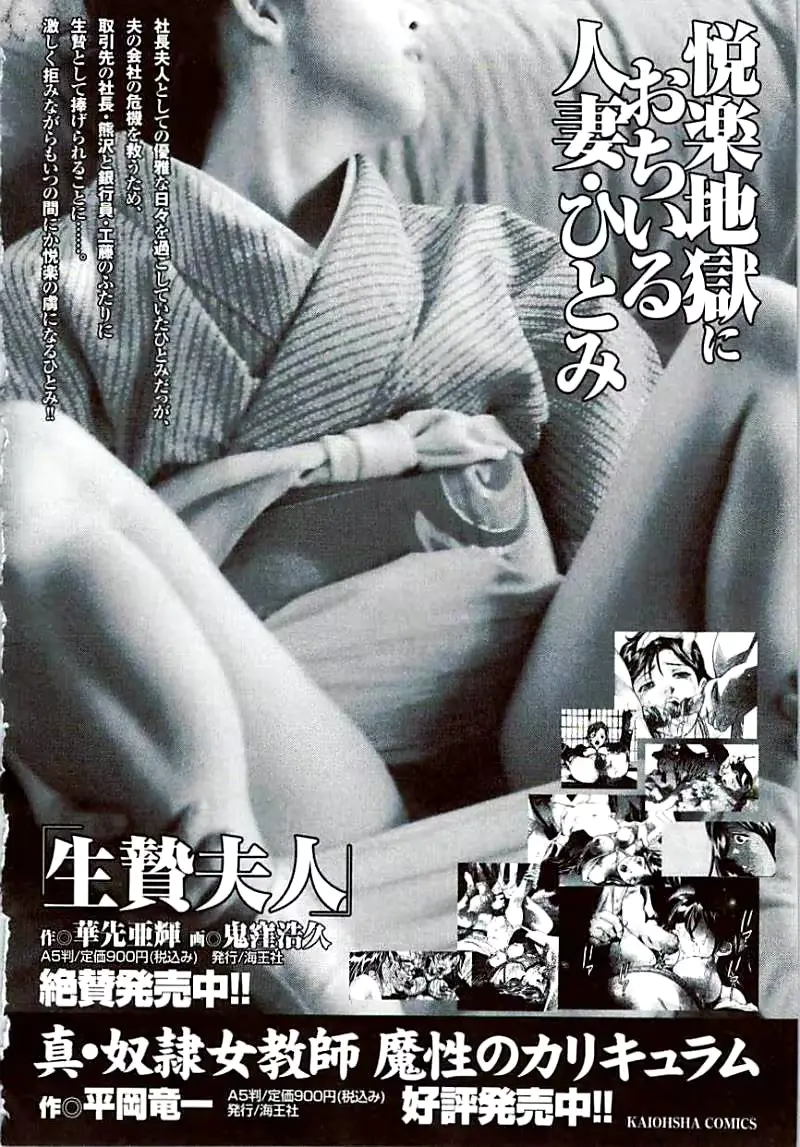 웹툰 이미지 176