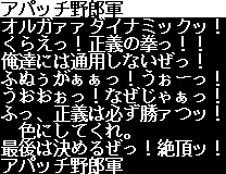 웹툰 이미지 358
