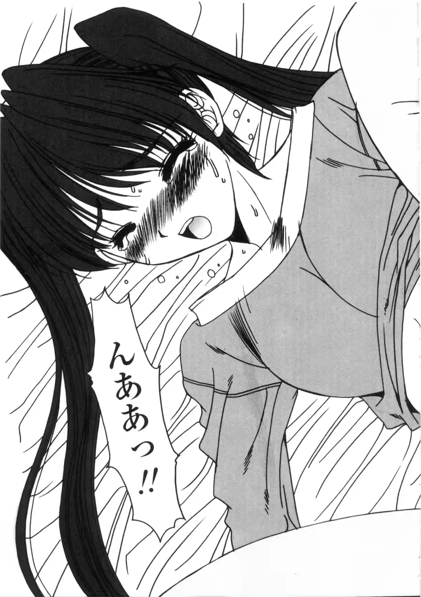 웹툰 이미지 160