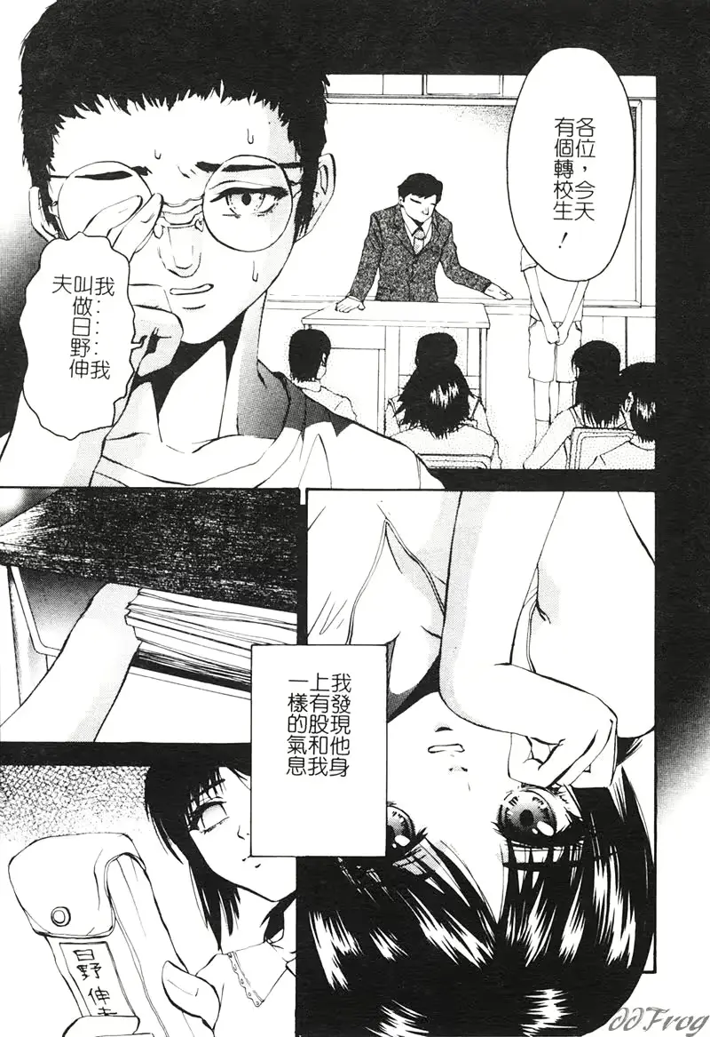 웹툰 이미지 120