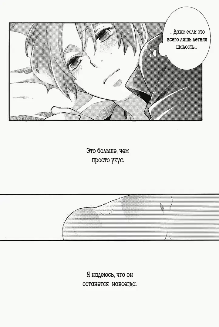 웹툰 이미지 23