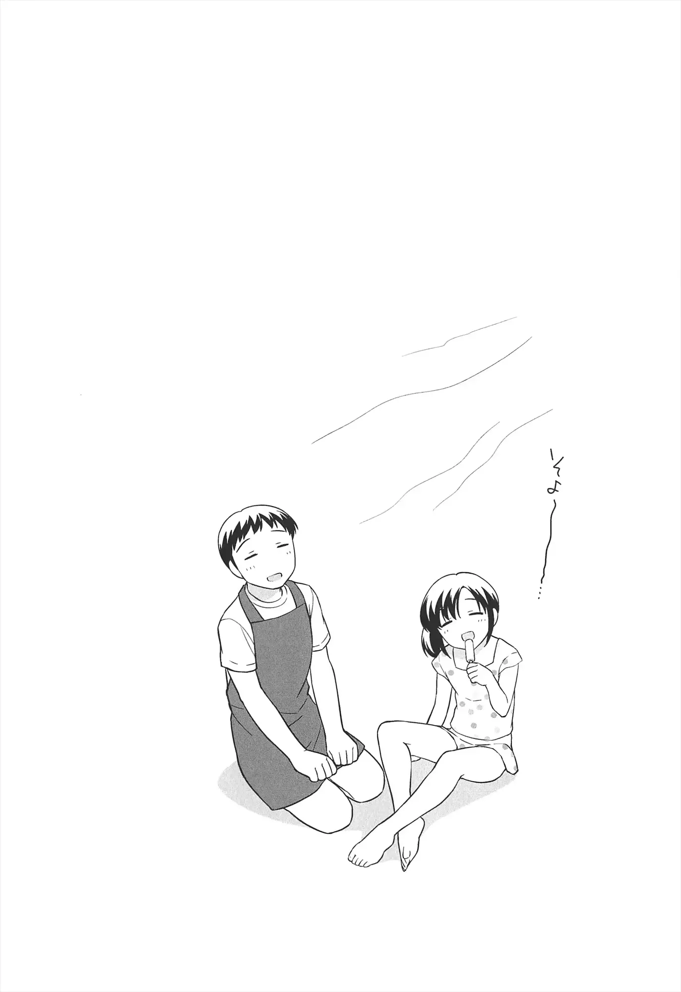 웹툰 이미지 216