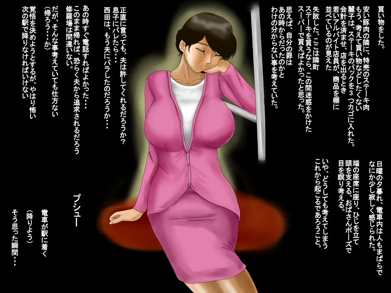 웹툰 이미지 15