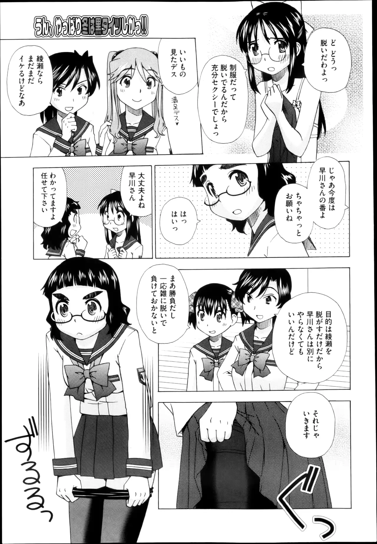 웹툰 이미지 404