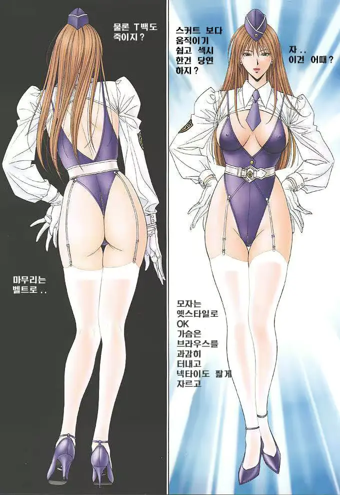 웹툰 이미지 25