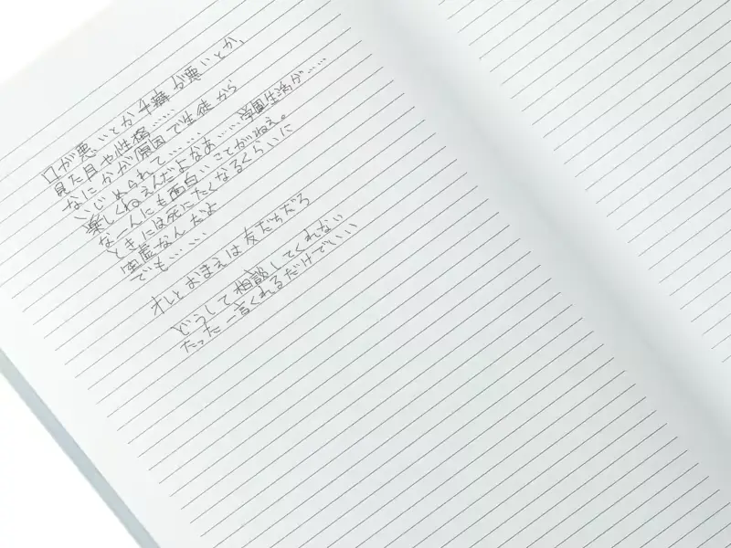 웹툰 이미지 418
