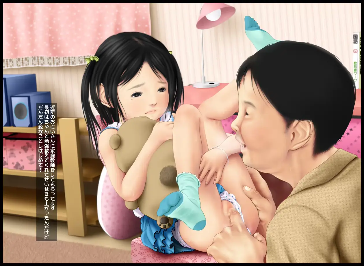 웹툰 이미지 14