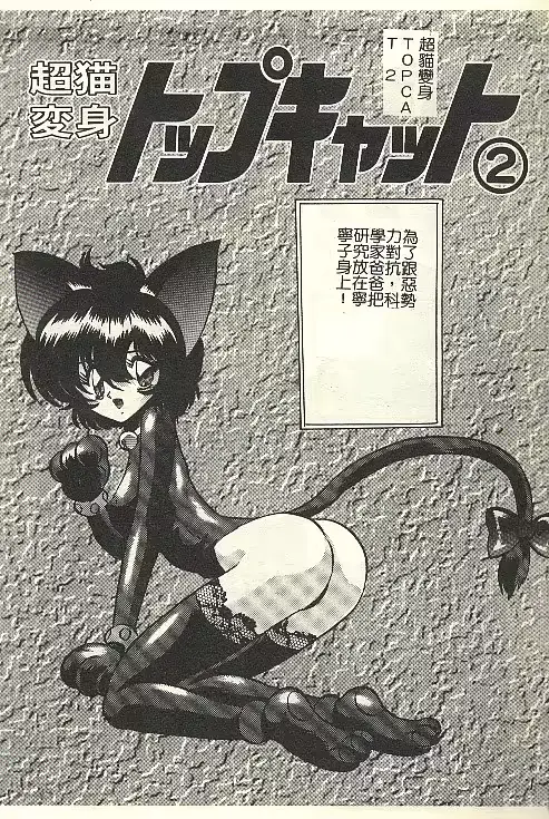 웹툰 이미지 58