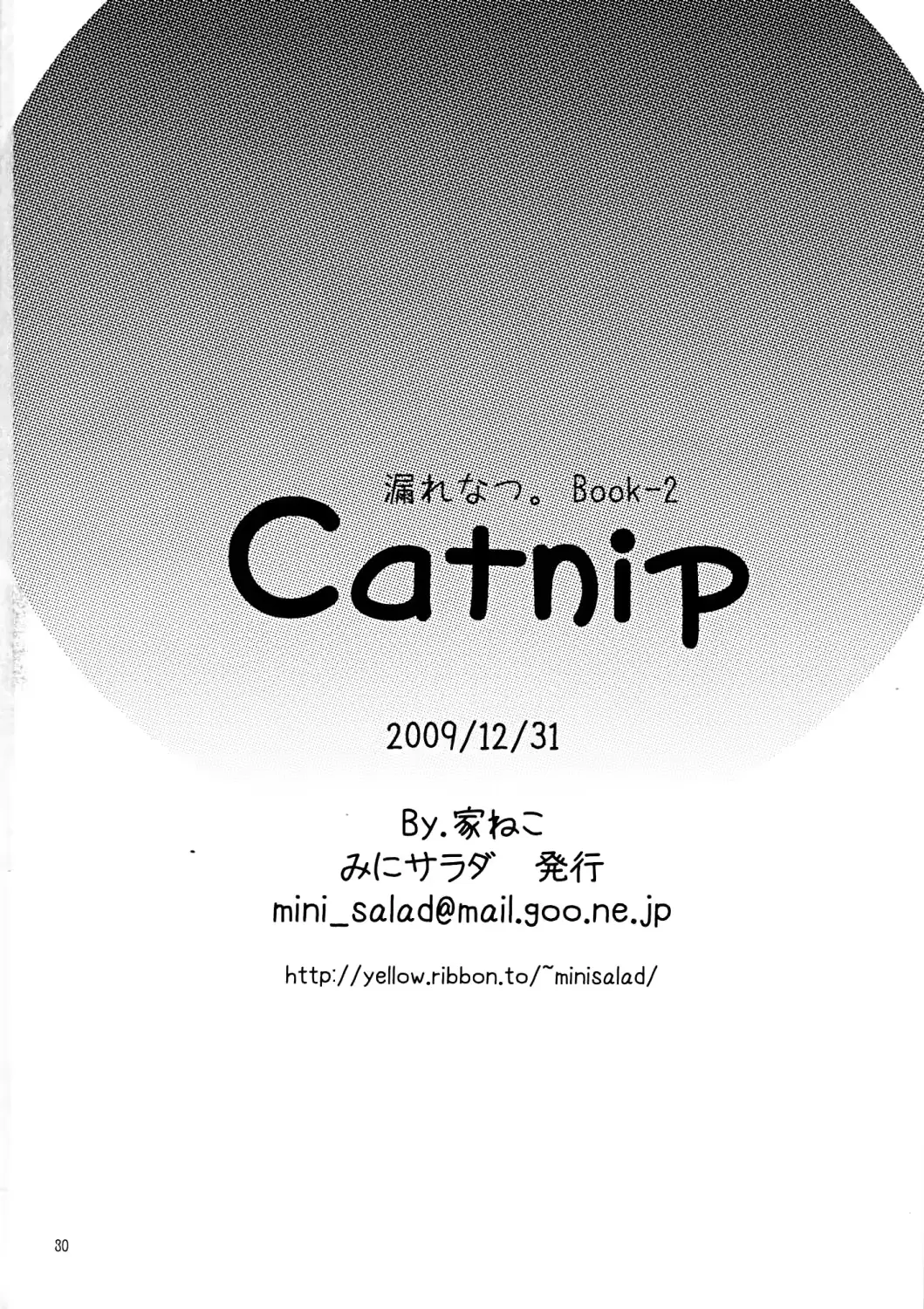 웹툰 이미지 23