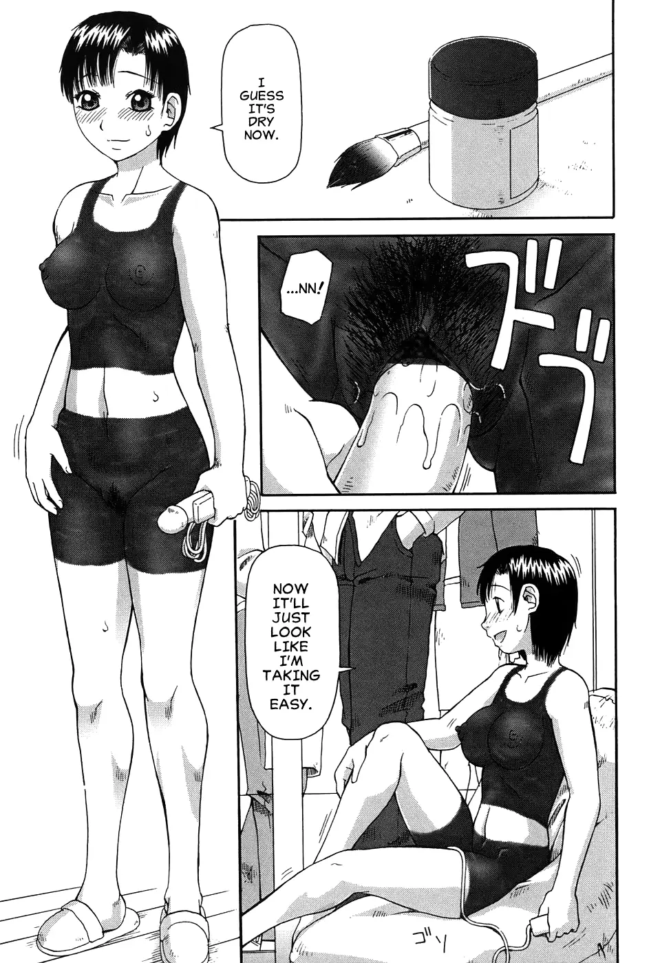 웹툰 이미지 46