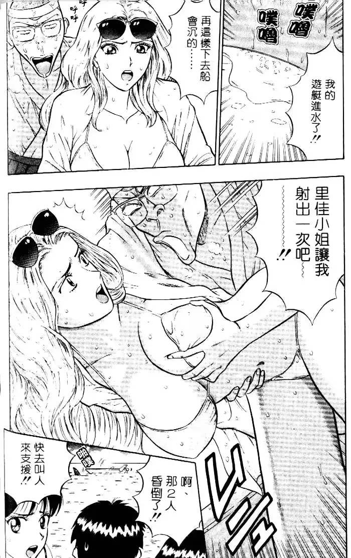웹툰 이미지 125