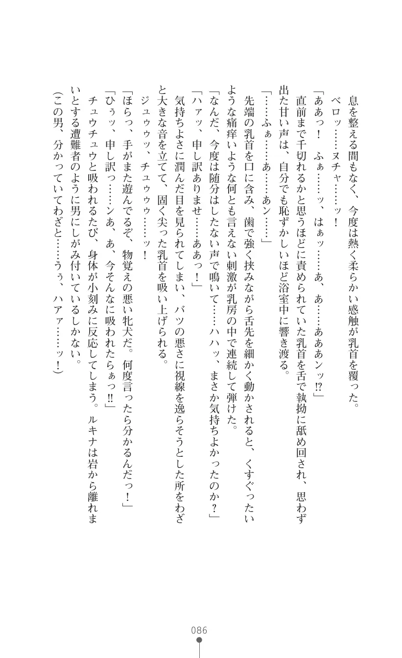 웹툰 이미지 99