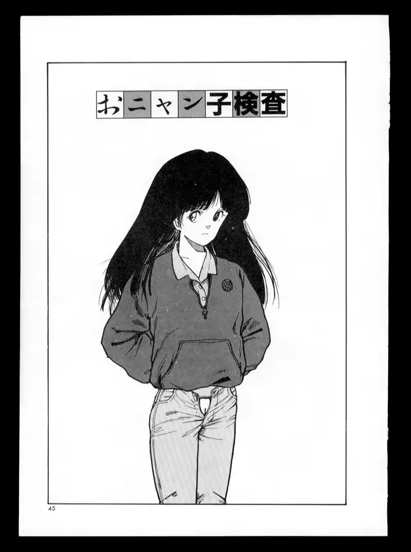 웹툰 이미지 42