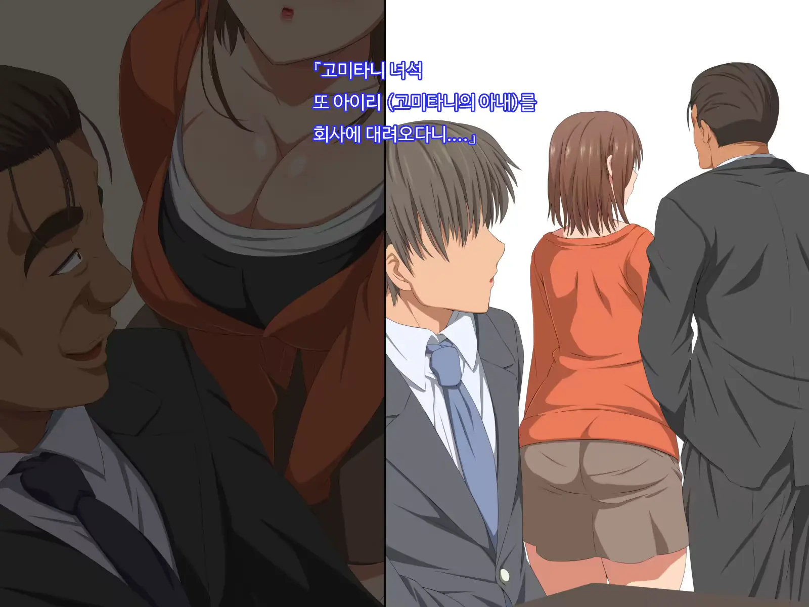 웹툰 이미지 115