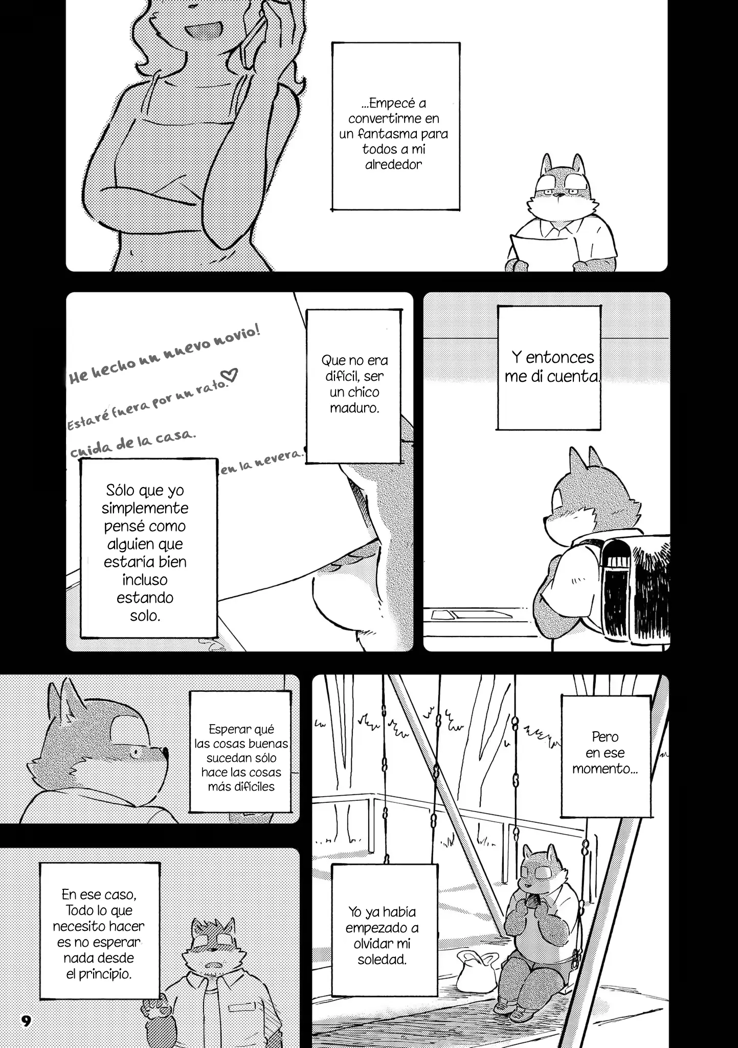 웹툰 이미지 7