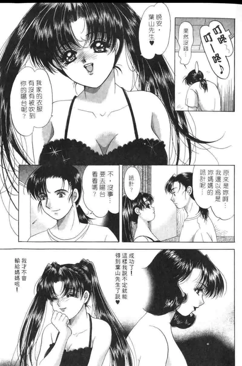 웹툰 이미지 85