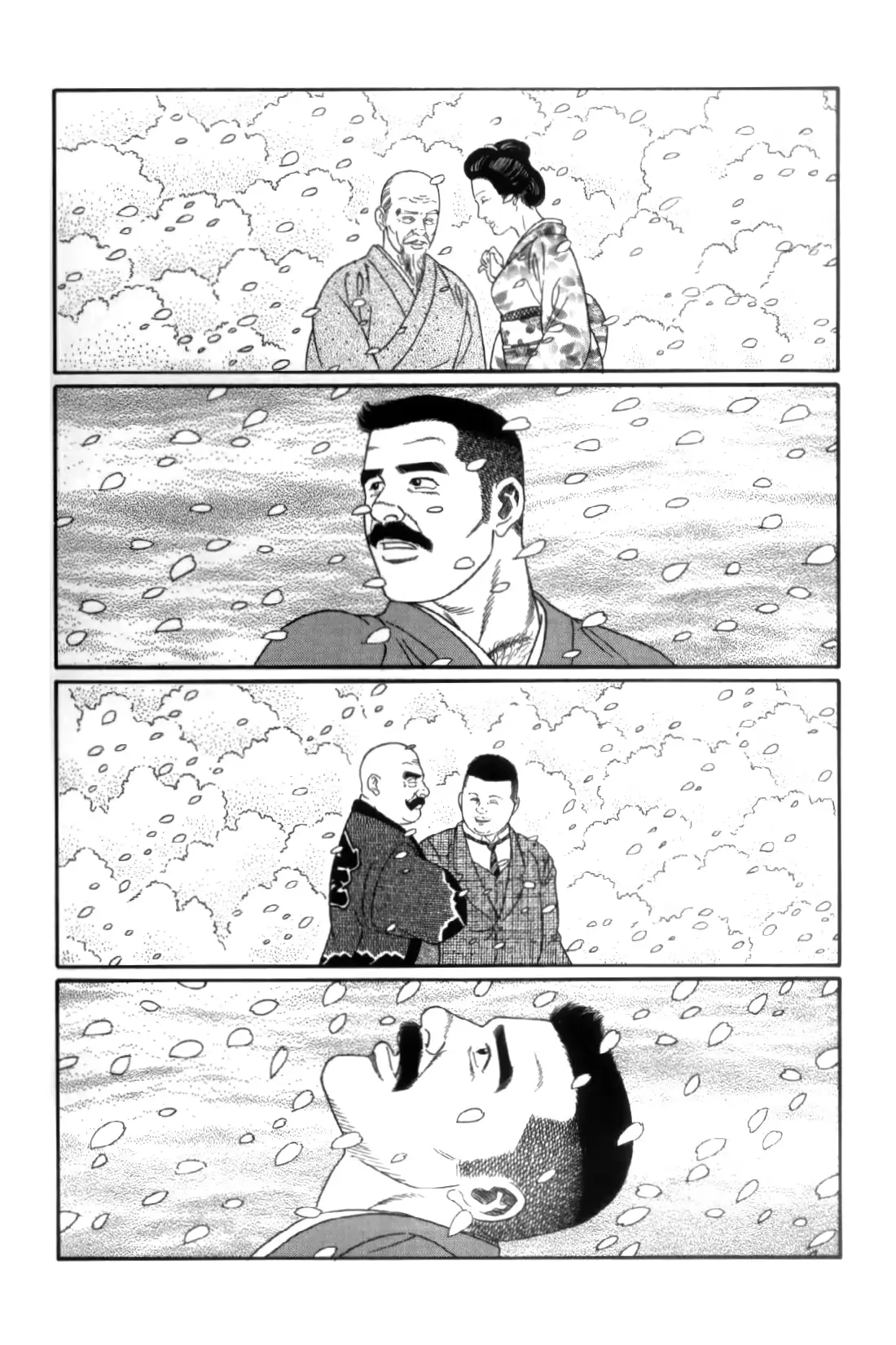 웹툰 이미지 294