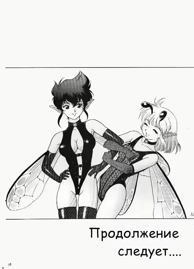 웹툰 이미지 17