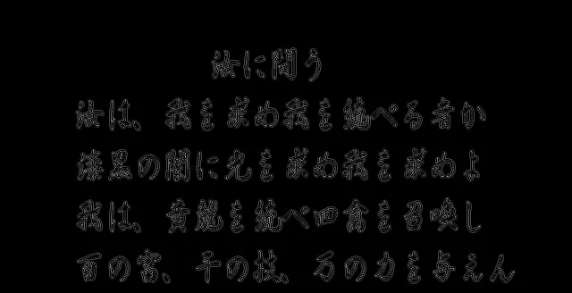 웹툰 이미지 47