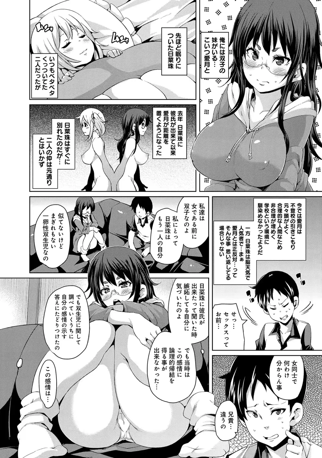 웹툰 이미지 310