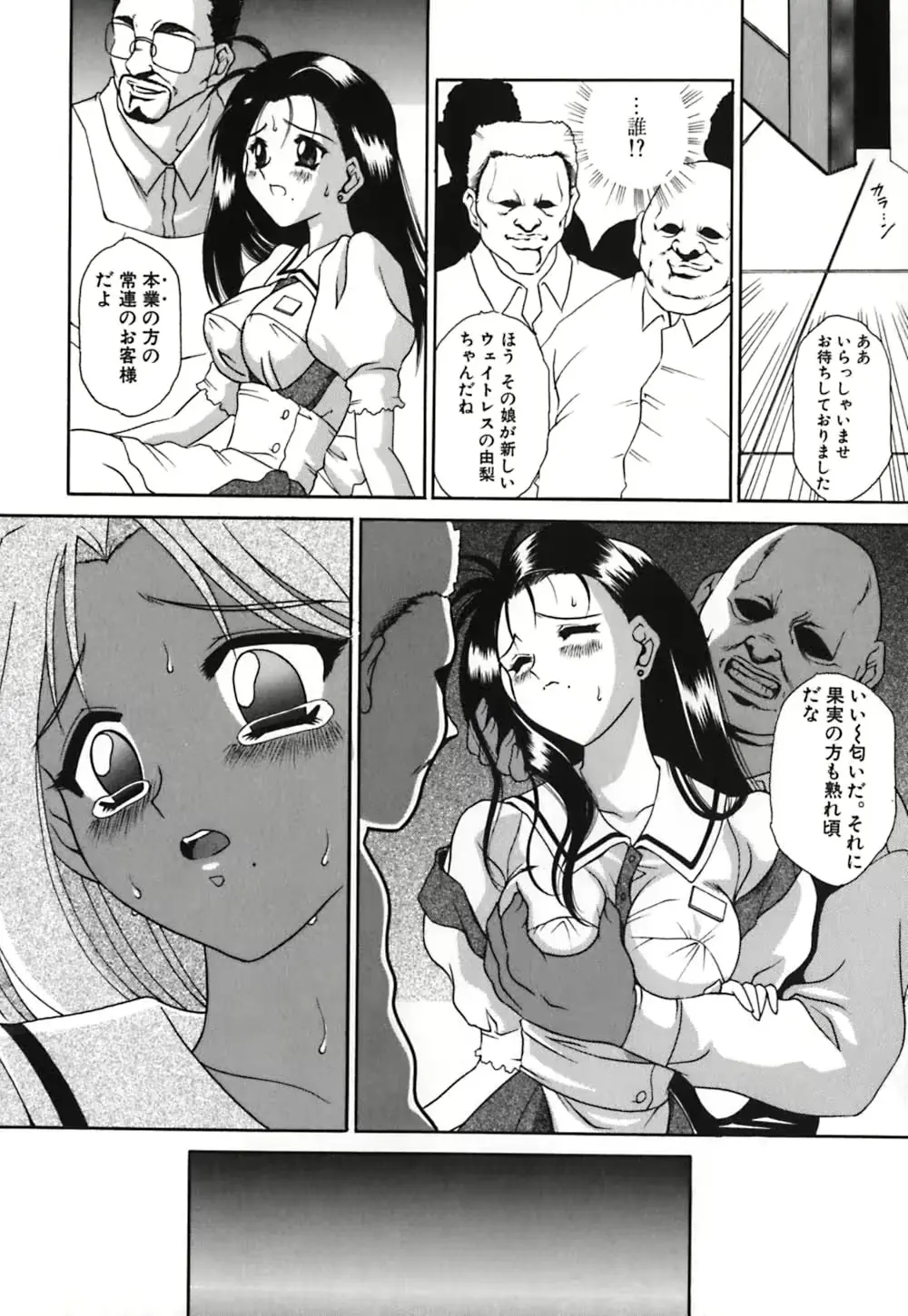 웹툰 이미지 58