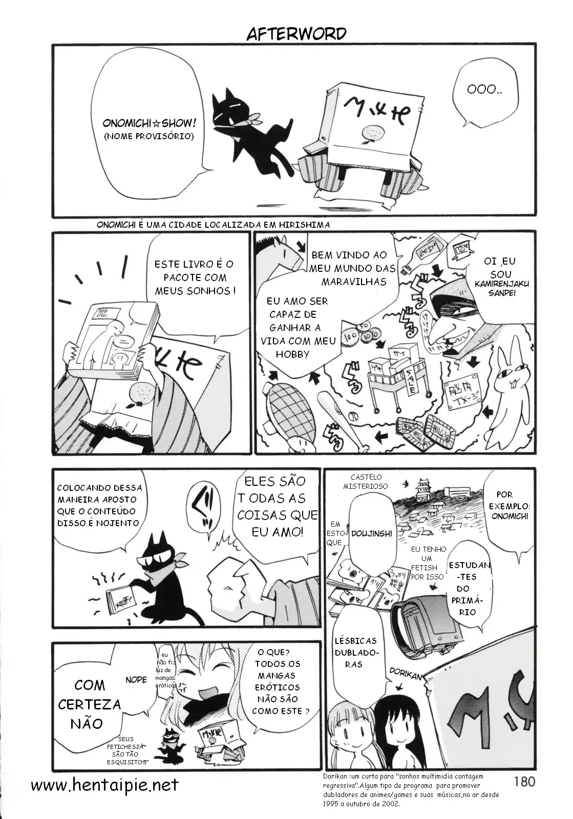 웹툰 이미지 22