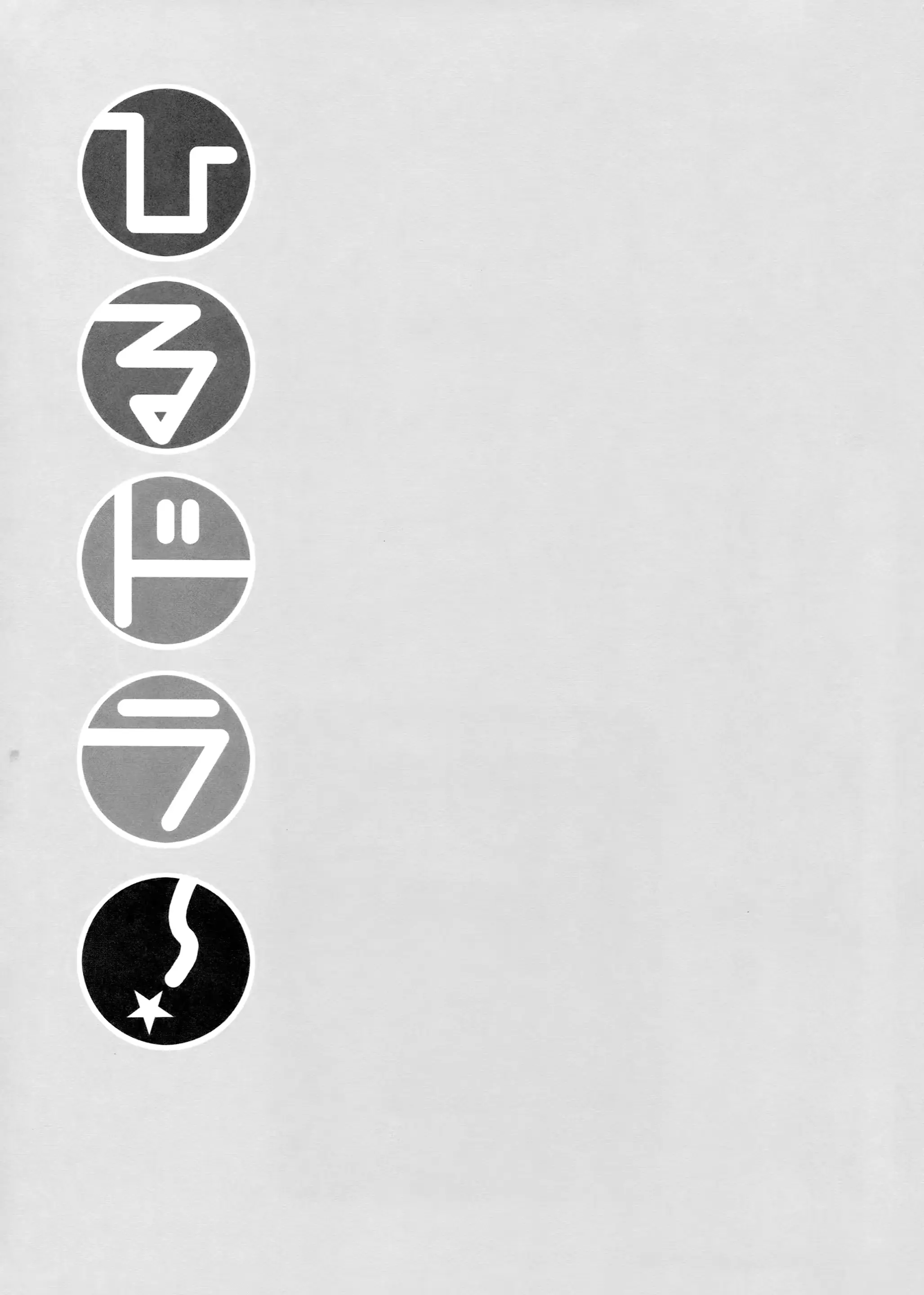 웹툰 이미지 27