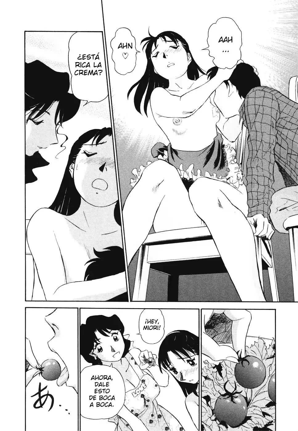 웹툰 이미지 102