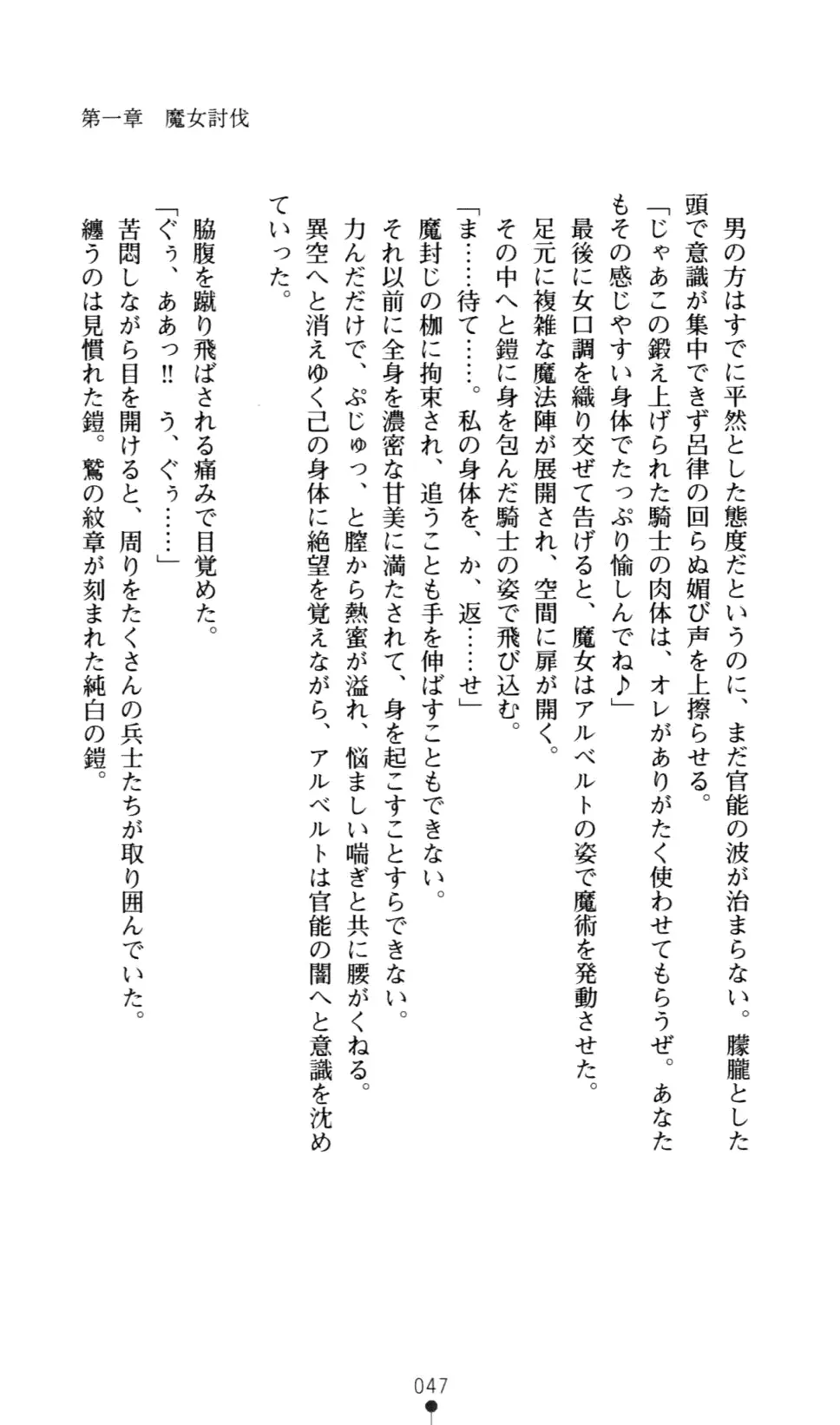 웹툰 이미지 60