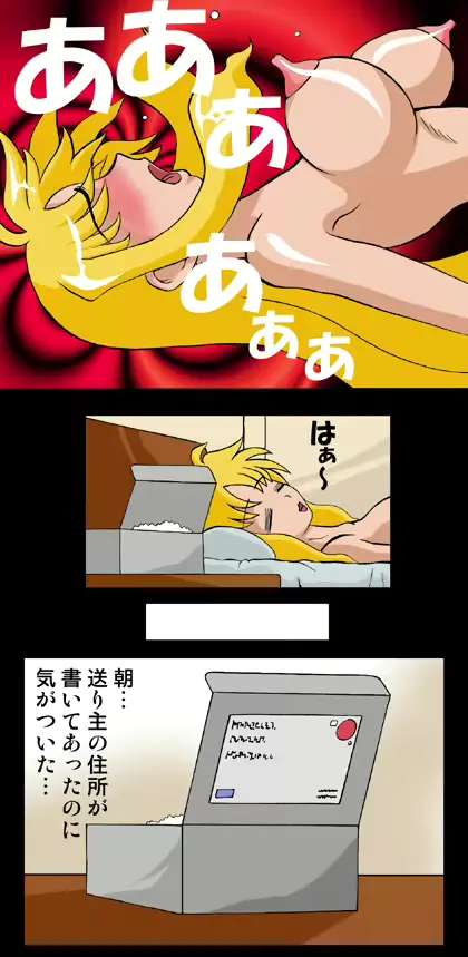 웹툰 이미지 32