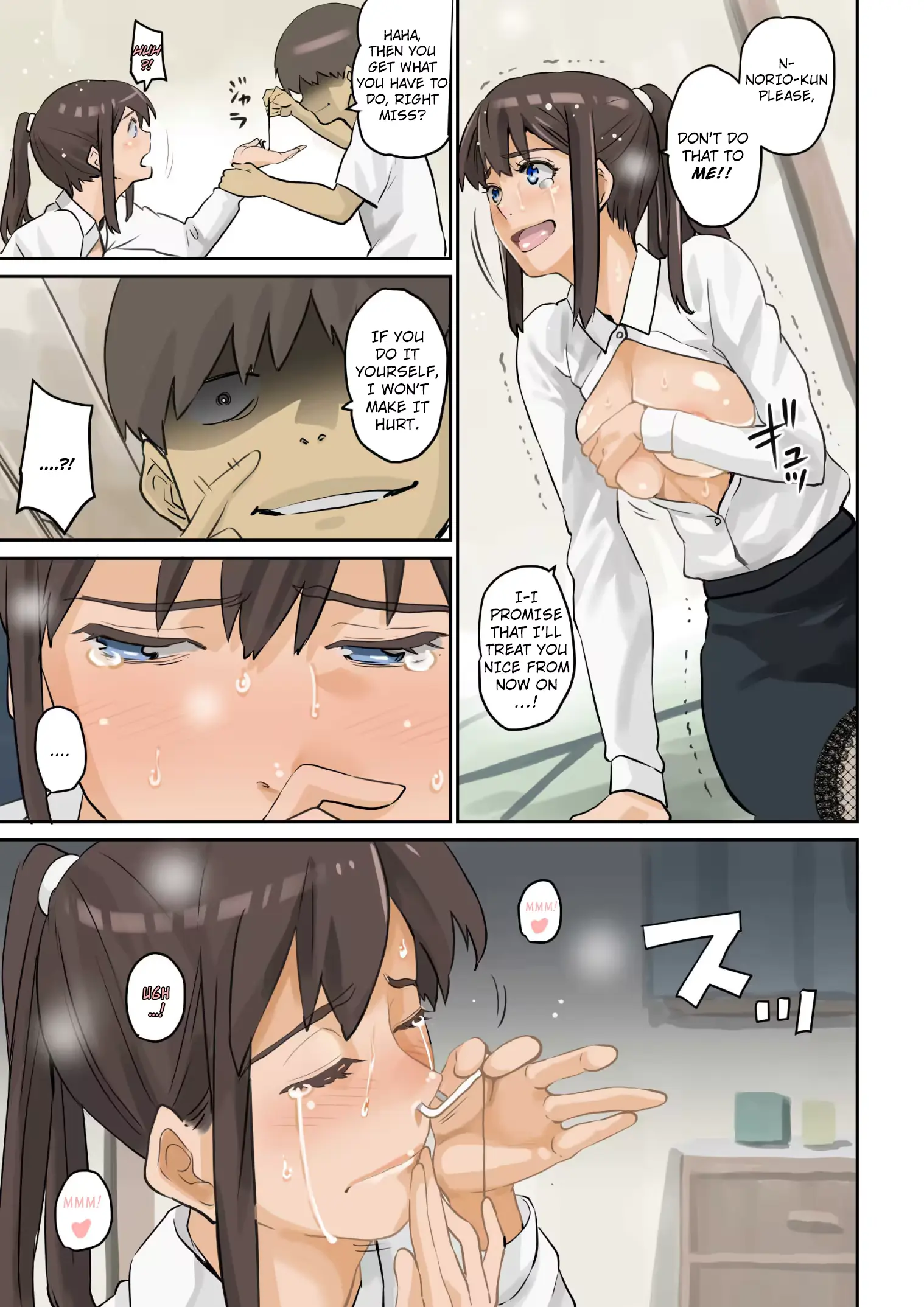 웹툰 이미지 27