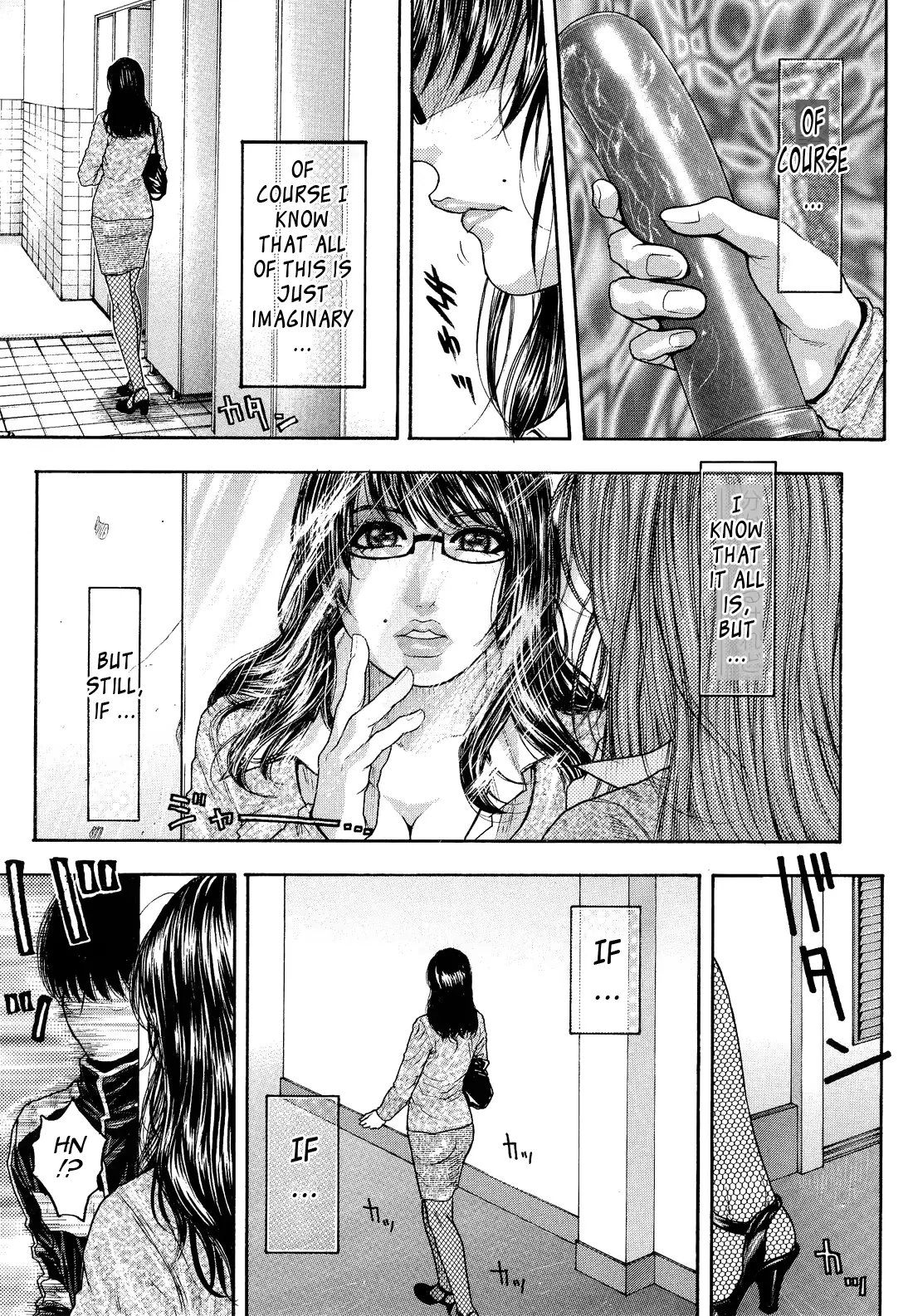 웹툰 이미지 102