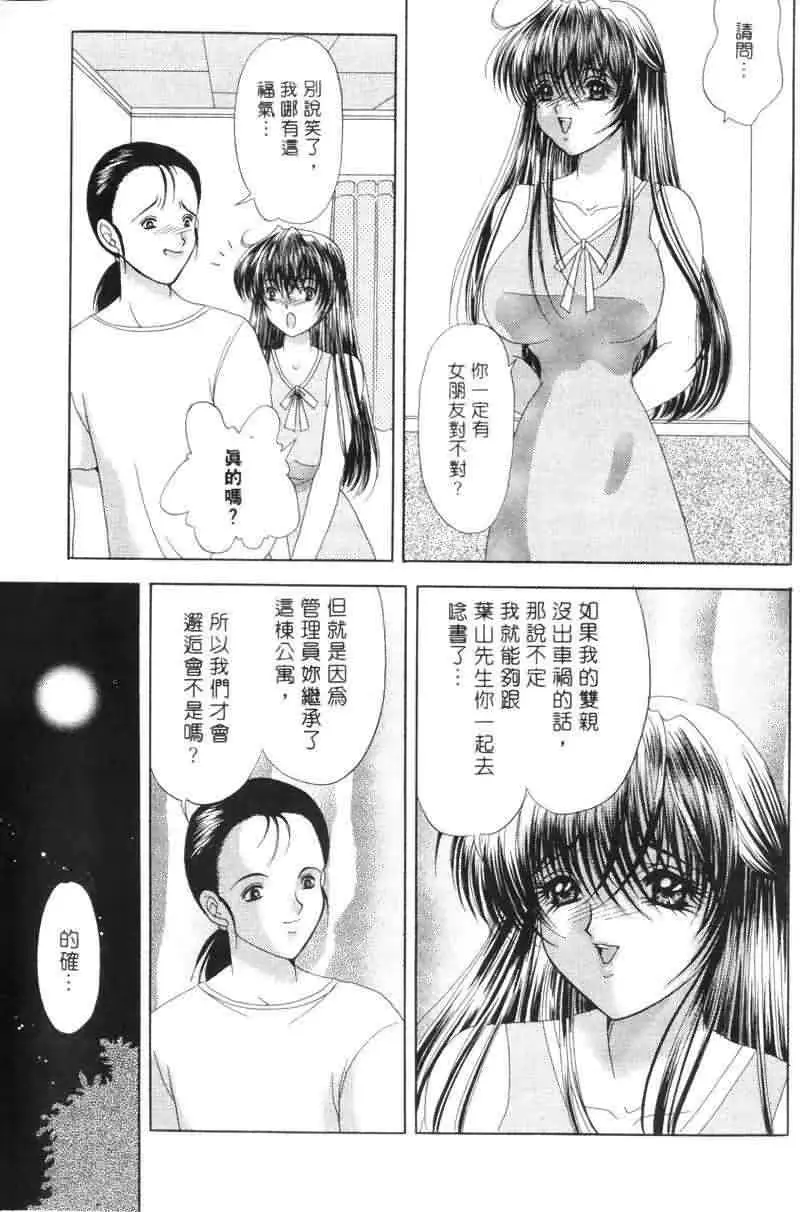 웹툰 이미지 7