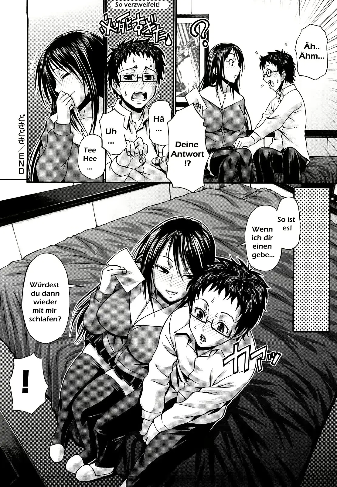 웹툰 이미지 192