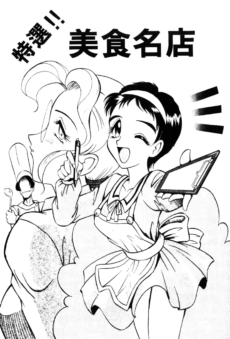 웹툰 이미지 126