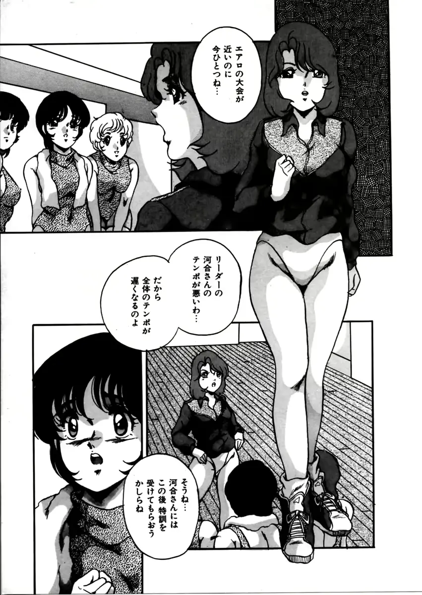 웹툰 이미지 114