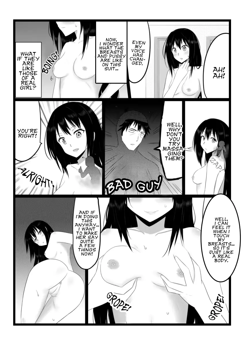 웹툰 이미지 2