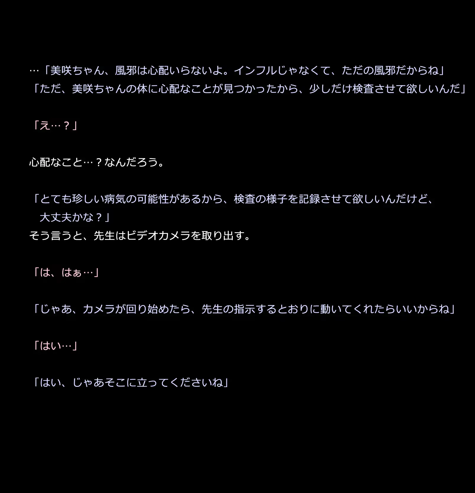 웹툰 이미지 11