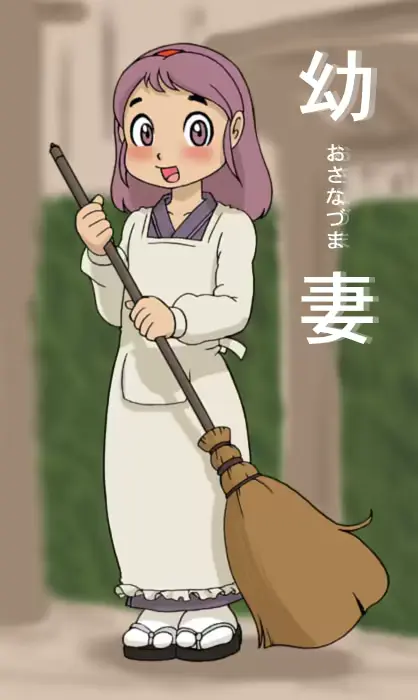 웹툰 이미지 0