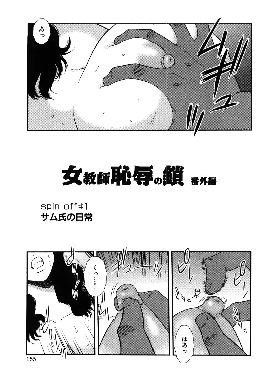 웹툰 이미지 154