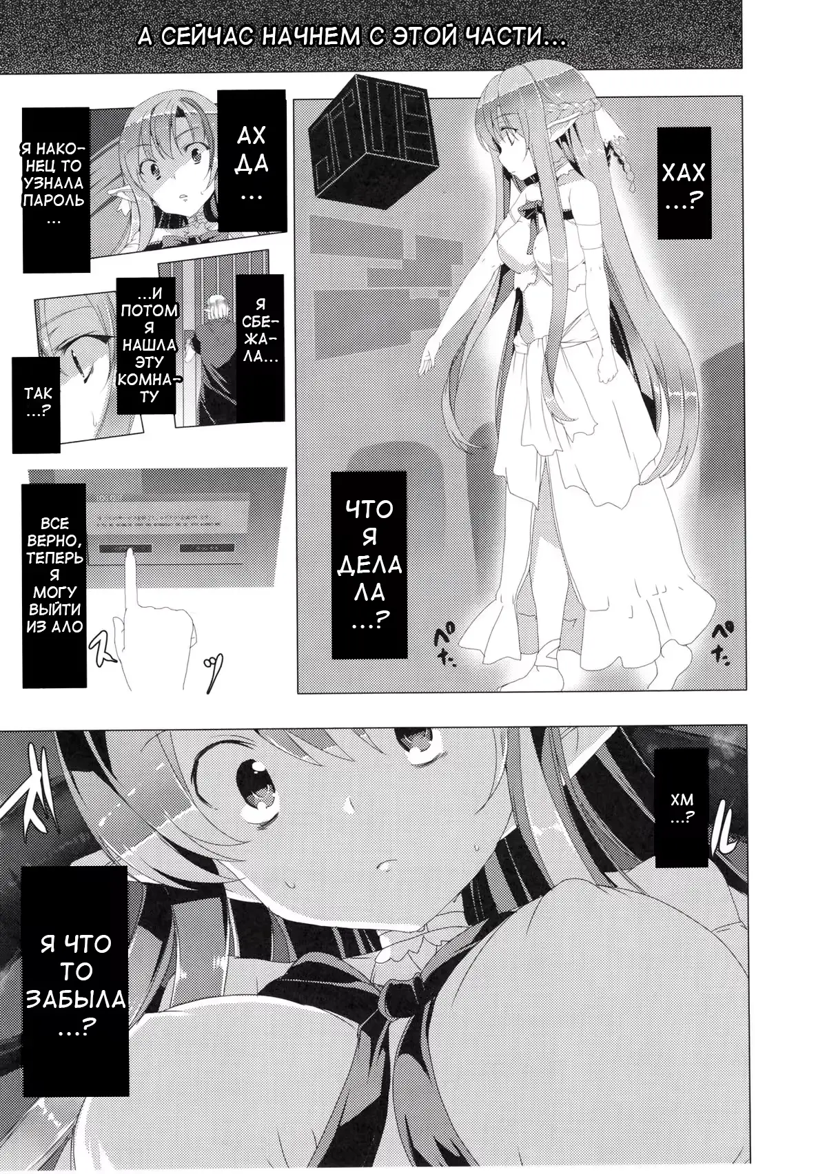 웹툰 이미지 16