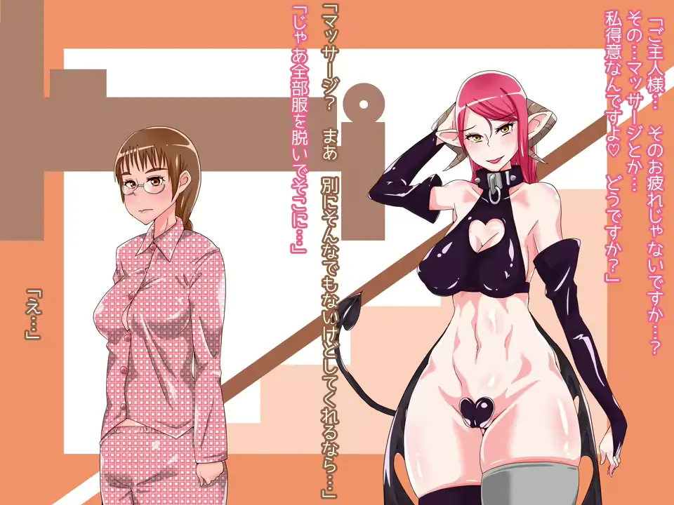 웹툰 이미지 277
