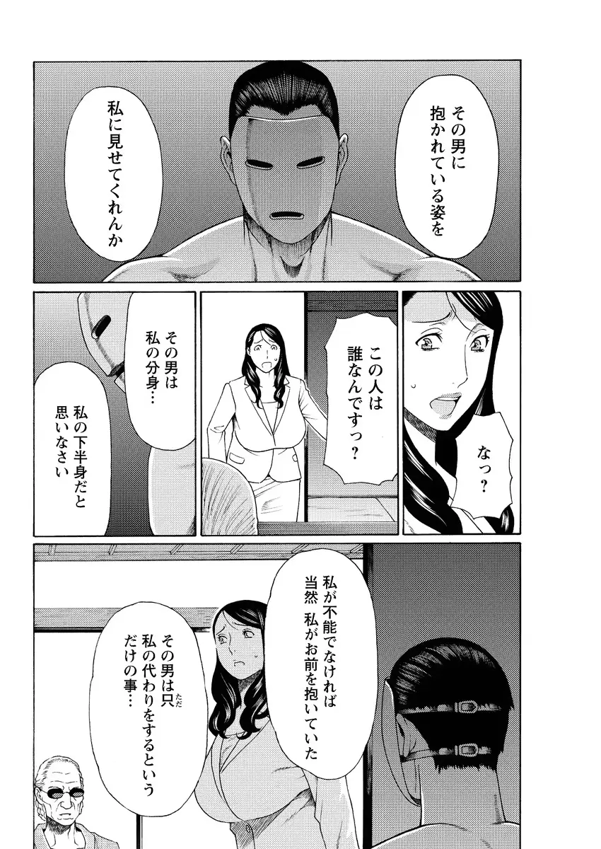 웹툰 이미지 91