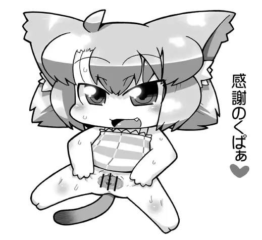 웹툰 이미지 18