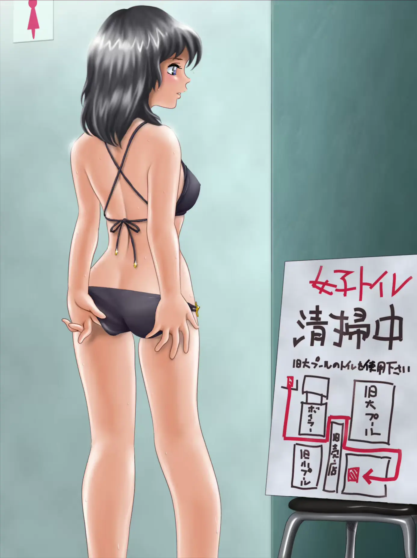웹툰 이미지 210