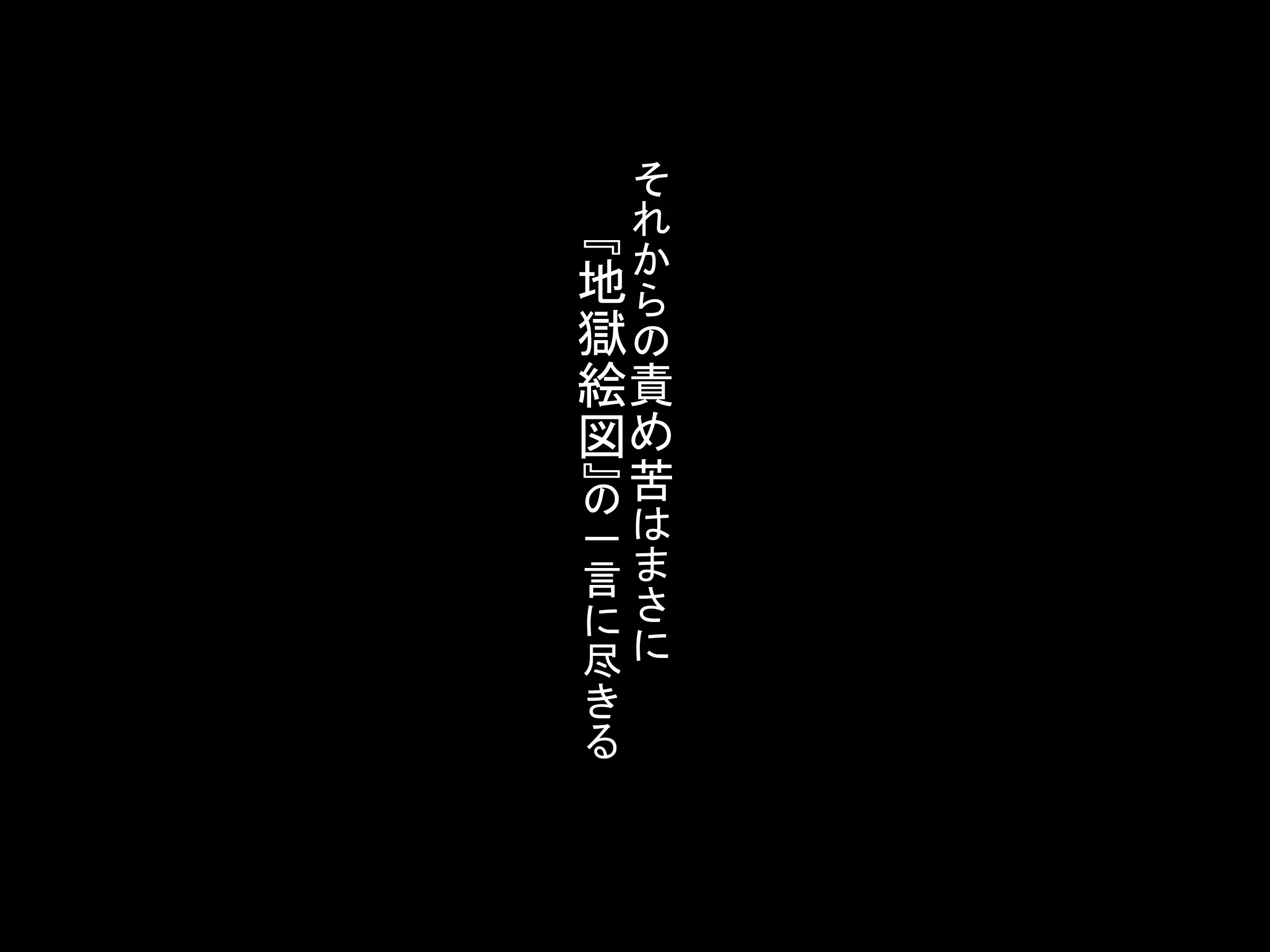웹툰 이미지 112